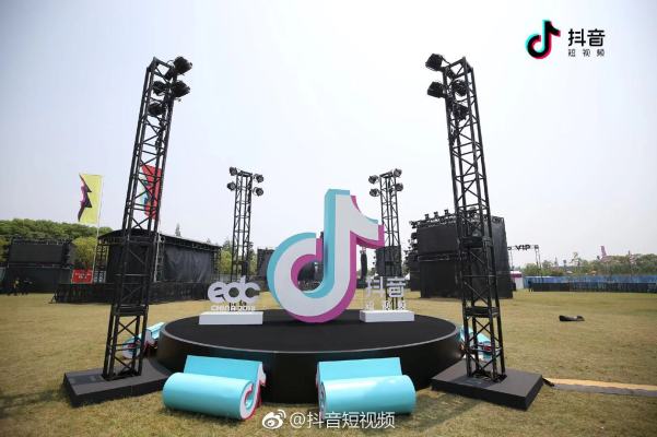 China’s obsession with short videos has its web giants apprehensive